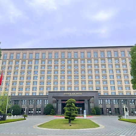 Chengdu Joyhub Air Hotel Luaran gambar