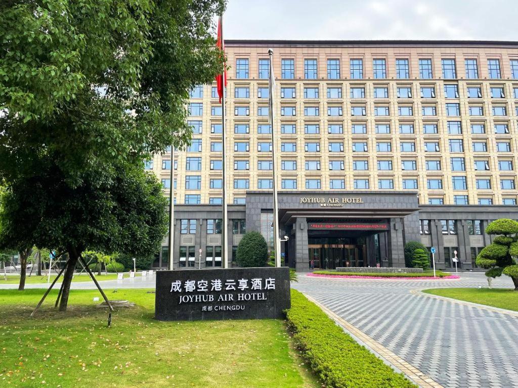 Chengdu Joyhub Air Hotel Luaran gambar